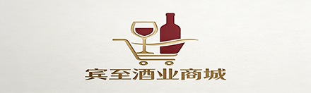 宾至酒业在线商城
