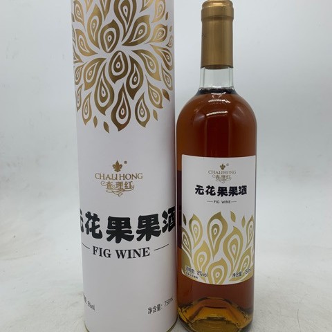 无花果白葡萄酒甜型红酒女士低度晚安微醺果酒低度甜白葡萄酒
