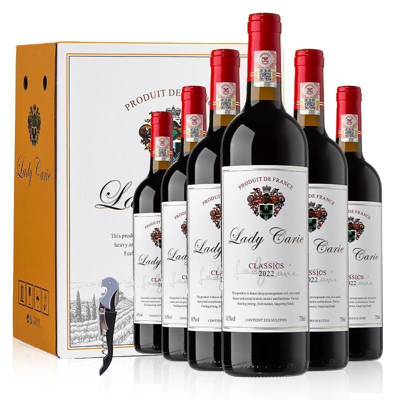 卡尔夫人LadyCarle法国进口红酒干红葡萄酒白葡萄酒进口750ml*6