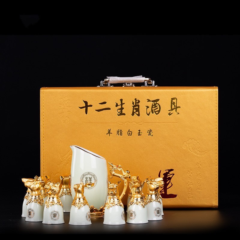 十二生肖兽首杯白酒杯家用中式仿古分酒器酒具套装小酒杯酒盅一口