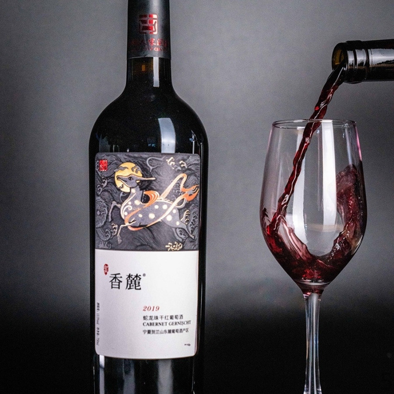 宁夏红葡萄酒贺兰山东麓酒庄酒优质蛇龙珠酿造橡木桶珍藏香麓干红